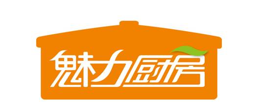 魅力厨房(上海)食品有限公司