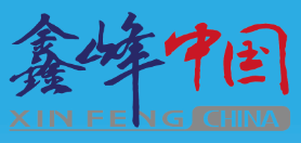 南京鑫彩峰广告有限公司