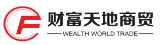 成都财富天地商贸有限公司