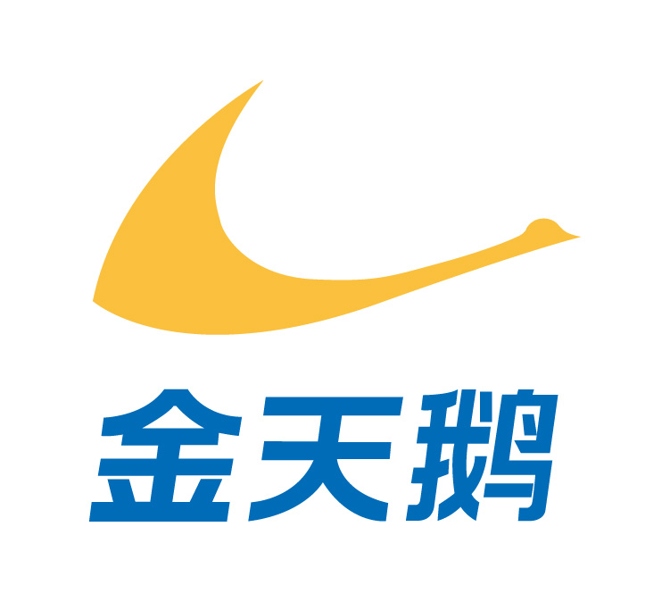 金天鹅