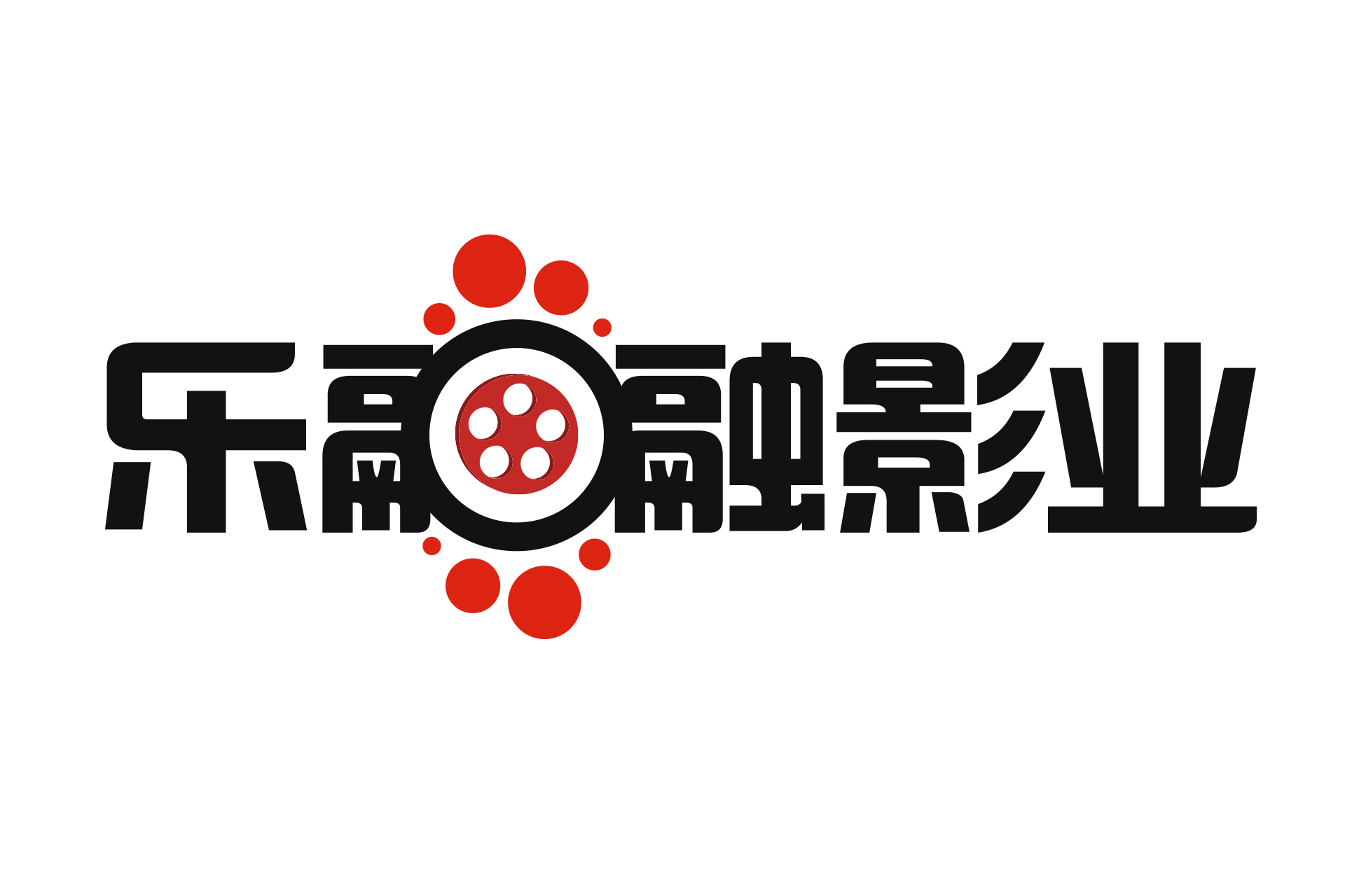 乐融融影业无锡有限公司招聘信息|招聘岗位|最新职位