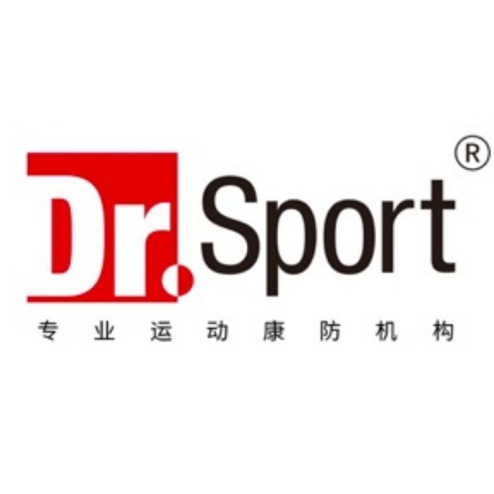 重庆康士博健康管理有限公司