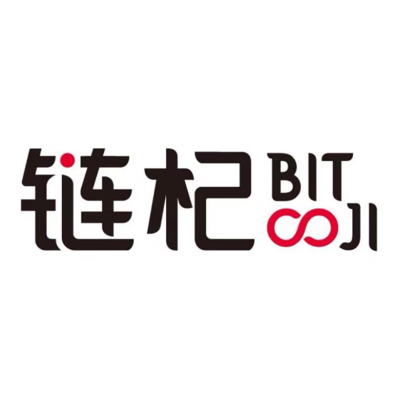 宁夏链杞智汇科技有限公司