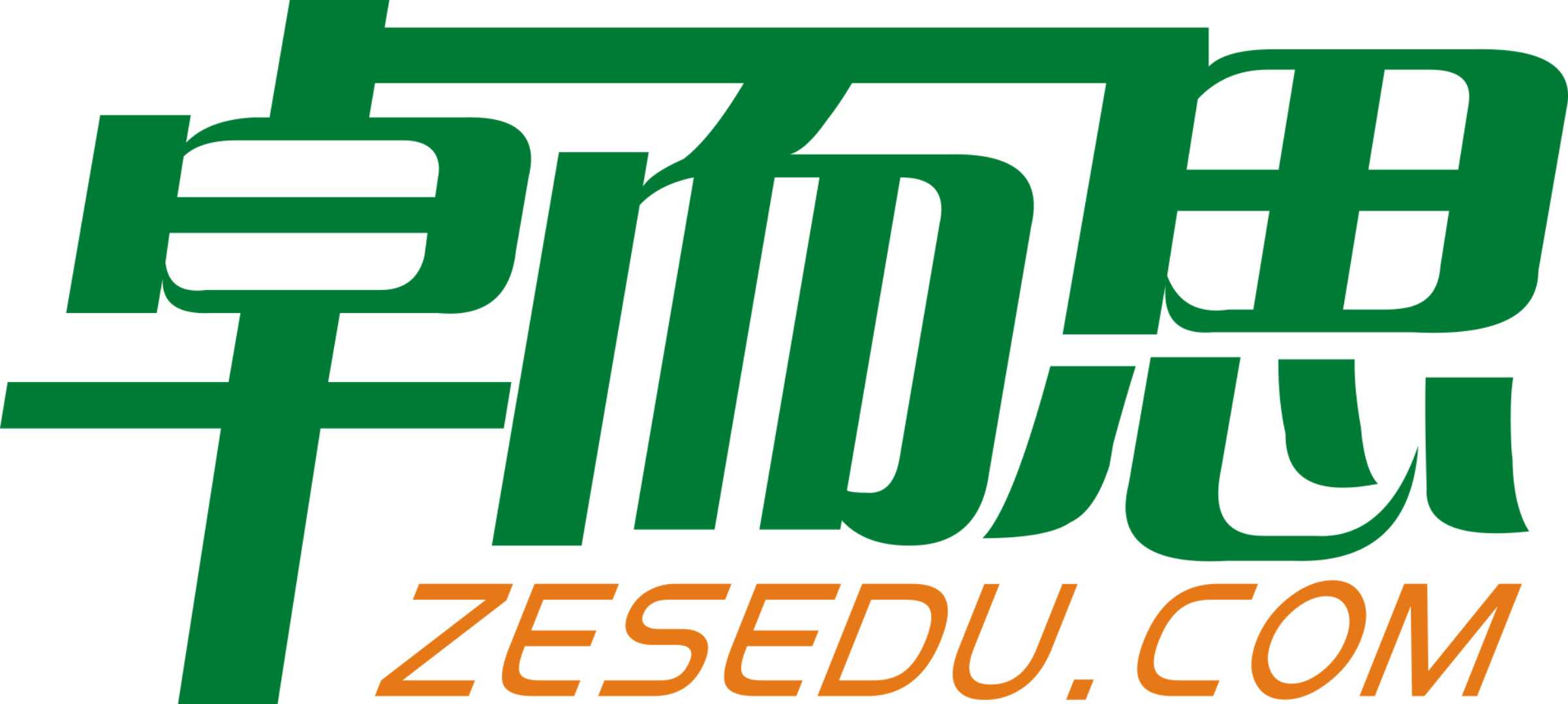 佛山卓而思文化艺术培训有限公司