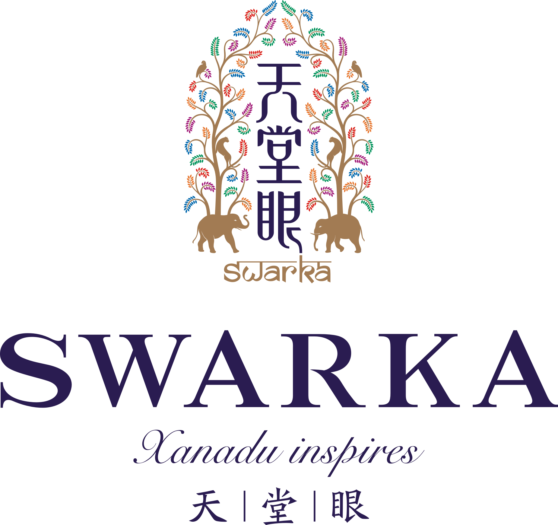 成都比格莱迪贸易有限公司