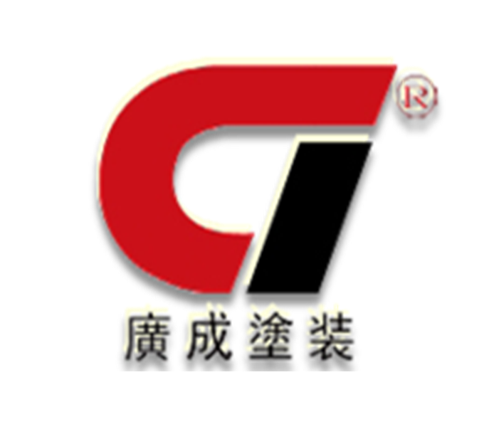 上海广成涂装技术工程有限公司