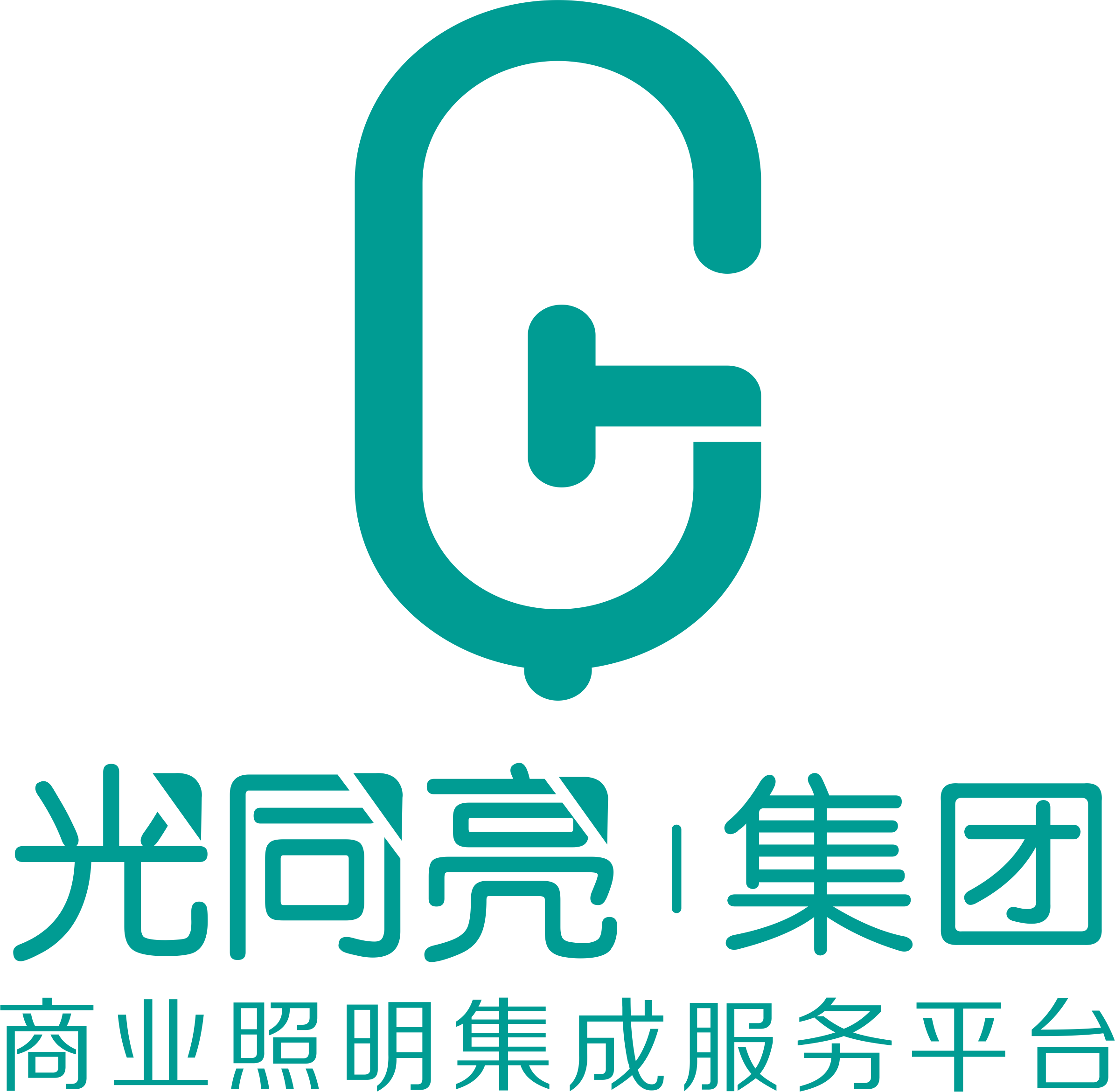 照明设计师(3d效果图设计师)