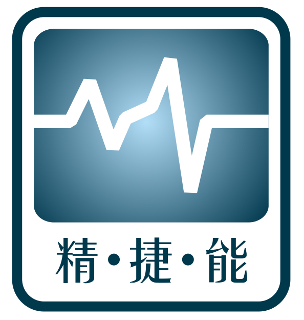 深圳市精捷能电子有限公司