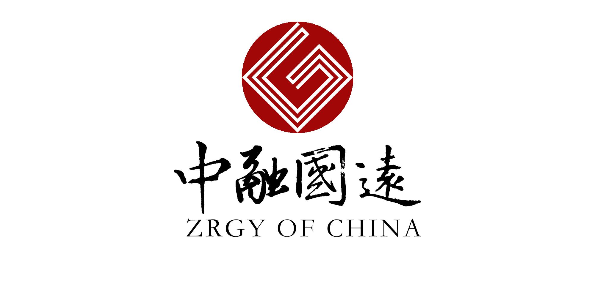 中融国远招标有限公司