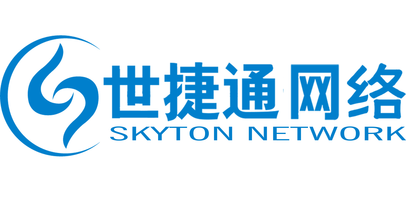武汉世捷通网络信息技术有限公司