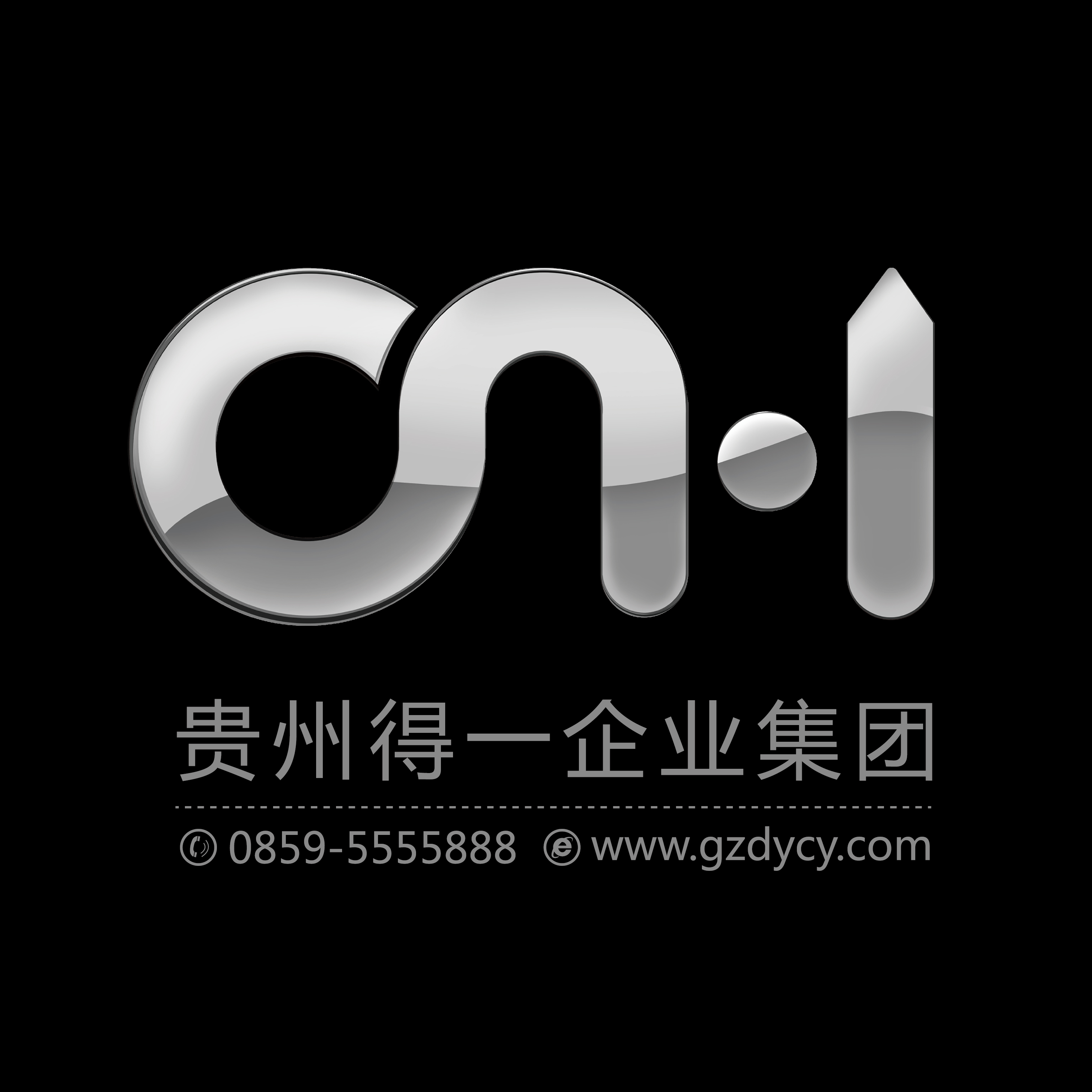 贵州契一文化传媒有限公司