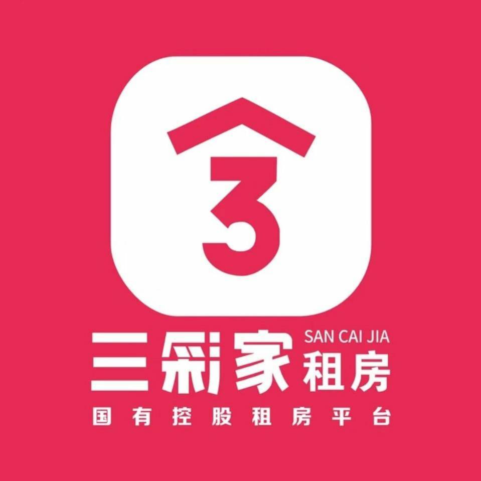 城市房屋租赁集团(西安)有限公司天津分公司