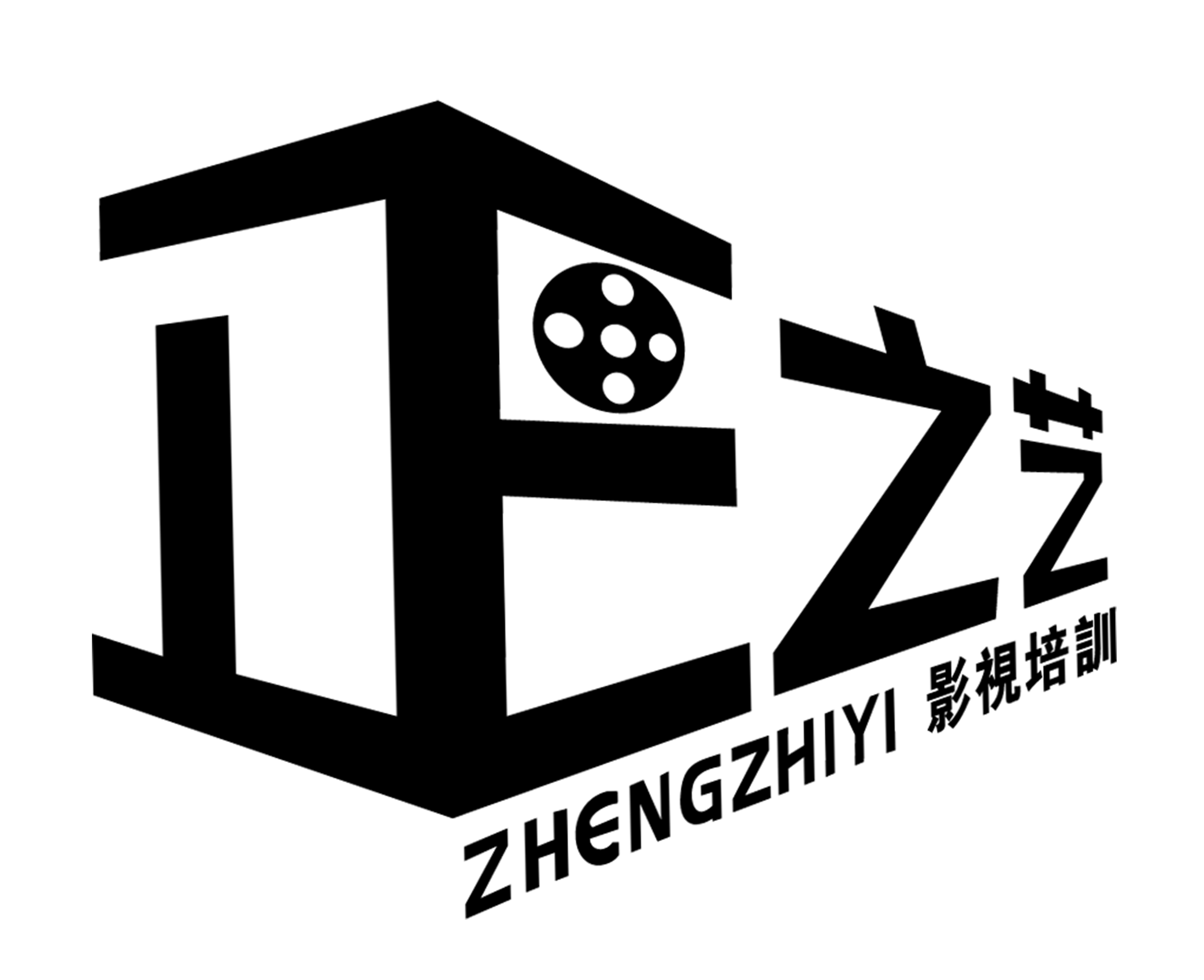 苏州正之艺文化传播有限公司