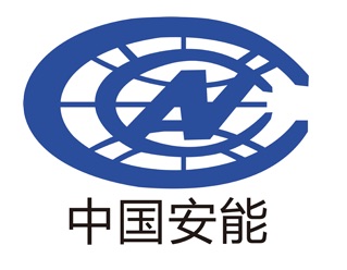 中安能再生资源集团有限公司