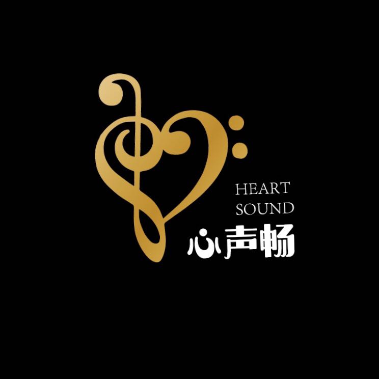 武汉心声畅文化传播有限公司