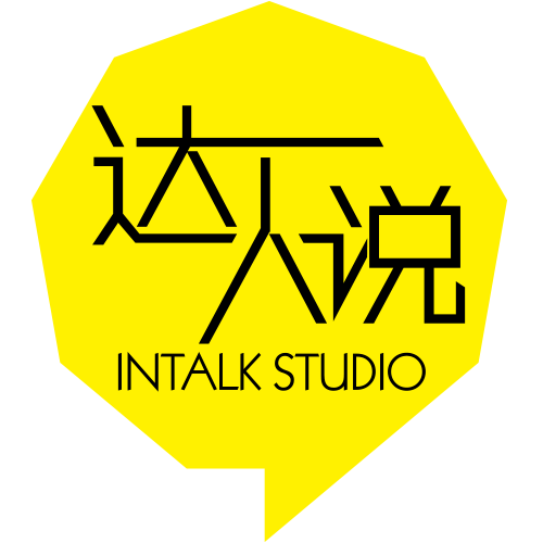 北京达人说文化有限公司招聘信息|招聘岗位|最新职位信息-智联招聘官