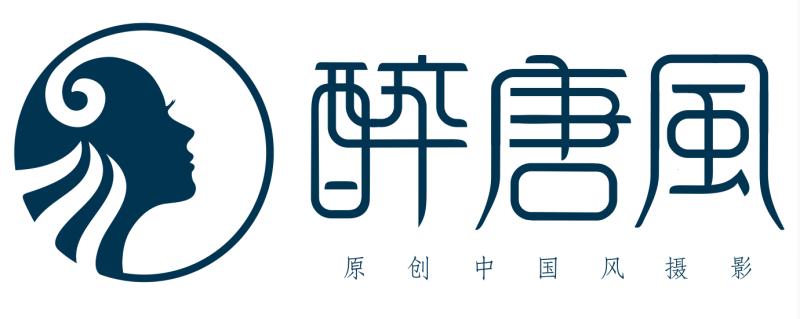 杭州市下城区醉唐风摄影服务部