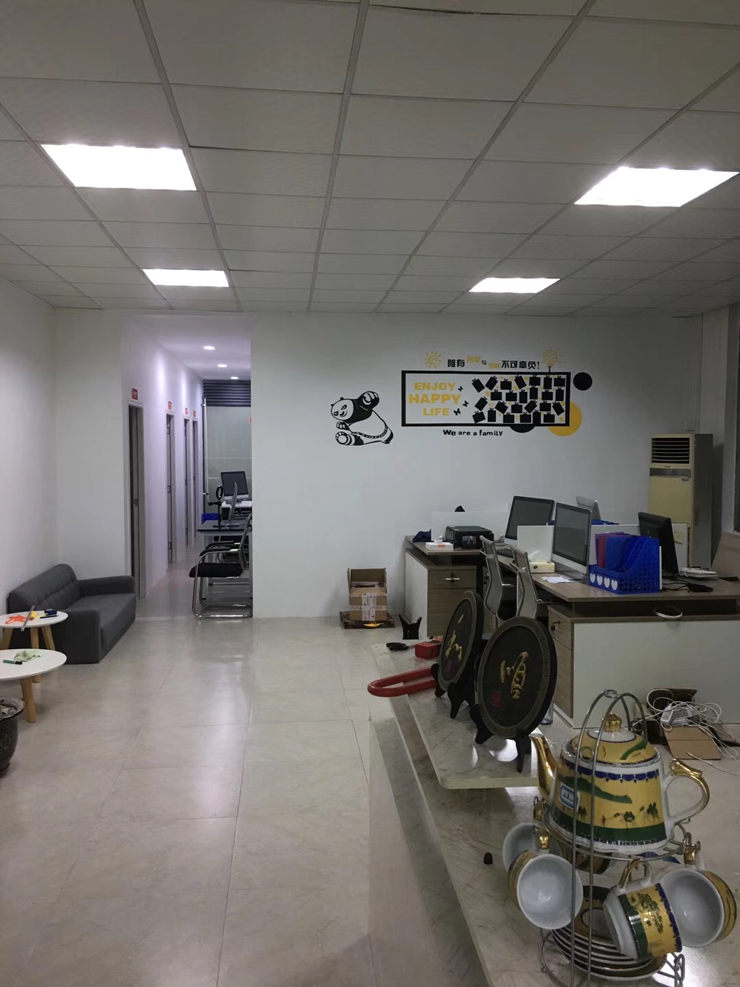 珠海市怀猴子文化传媒股份有限公司