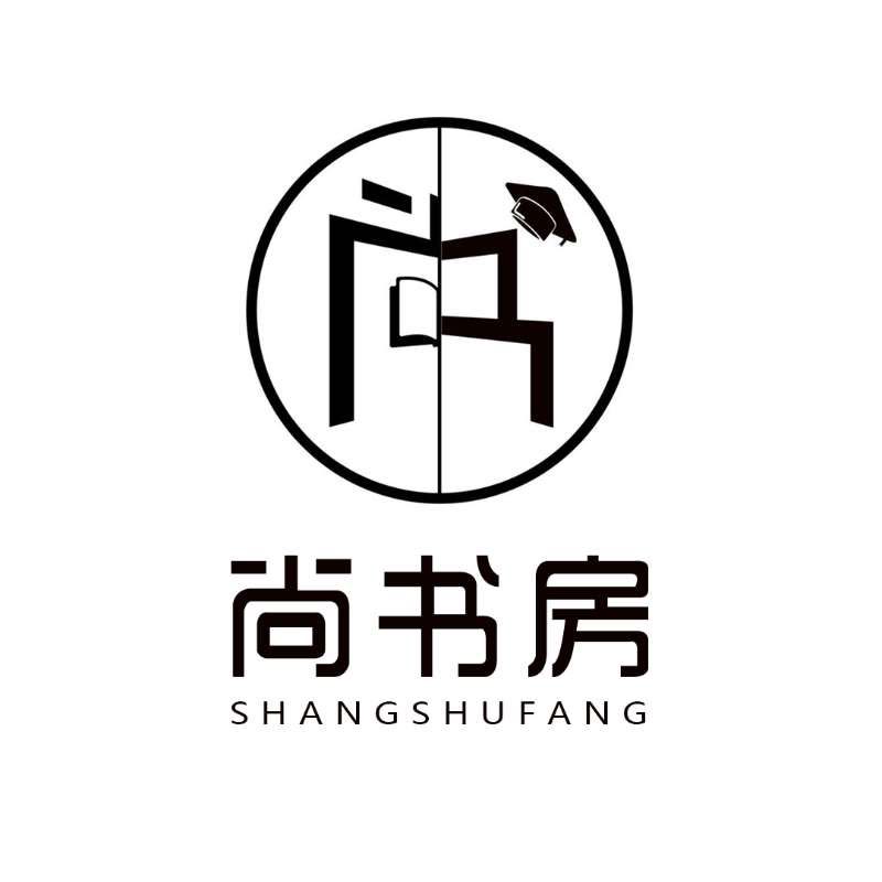 尚书房(北京)教育科技有限公司