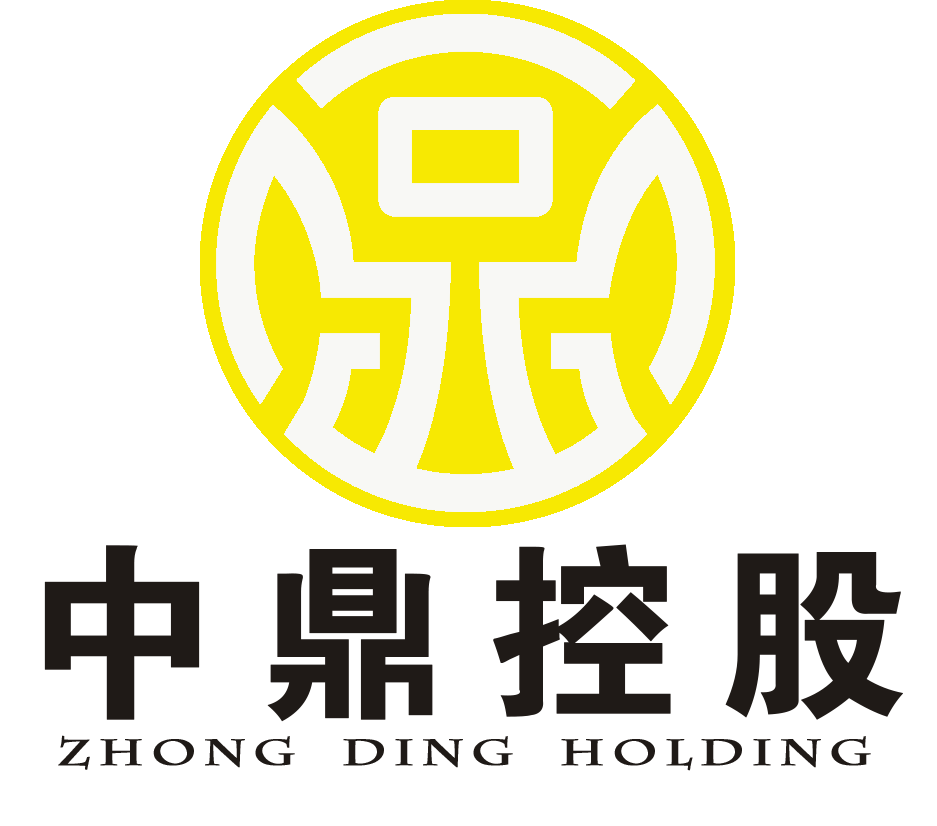 福建省中鼎诚达置业有限公司