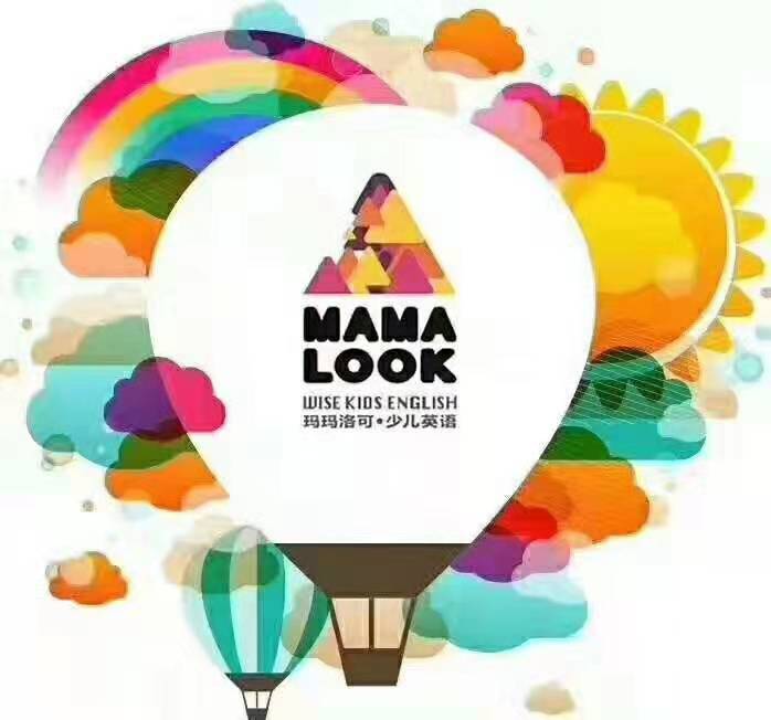 绵阳高新区艾洛可教育培训有限公司