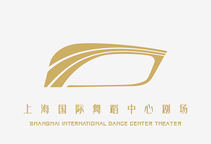 上海国际舞蹈中心剧场经营管理有限公司