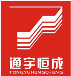 济南通宇恒成自动化工程有限公司