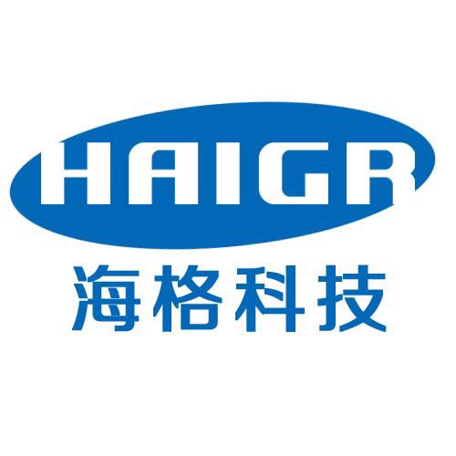 高安市海格科技有限公司