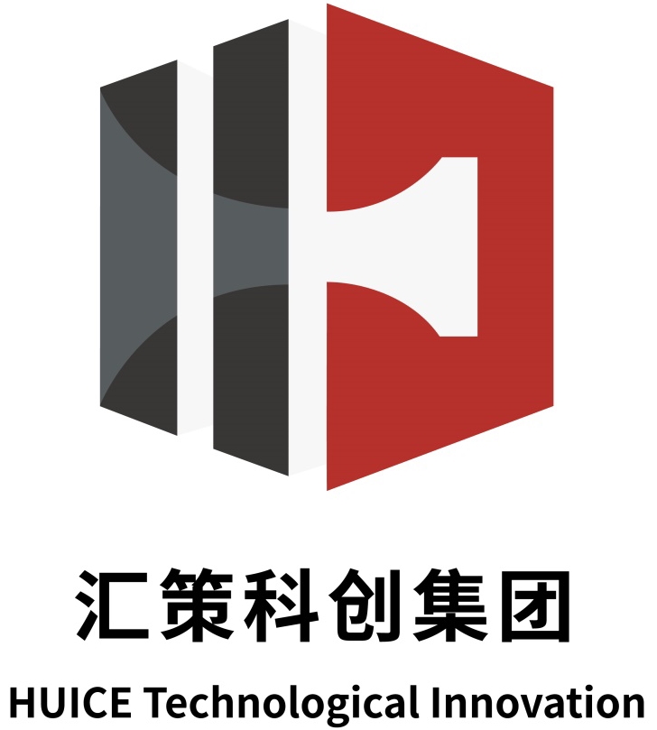 深圳汇策科创集团有限公司