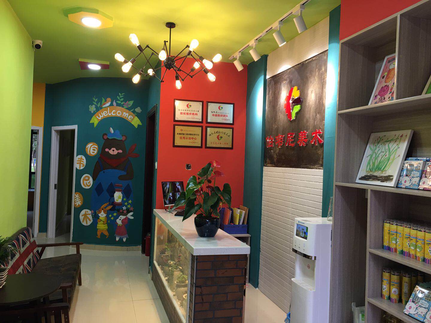 长沙伯韦尼教育咨询有限公司