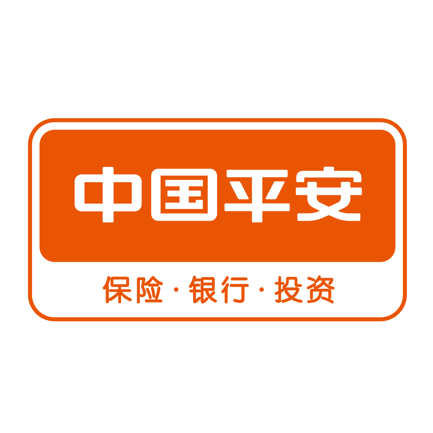 平安银行logo金融科技图片