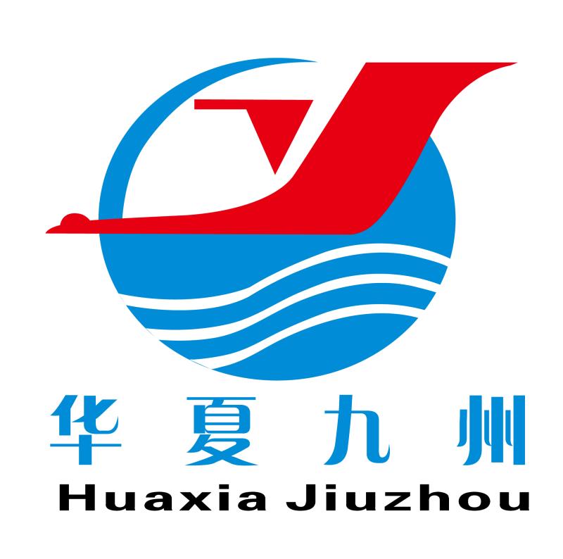 华夏九州通用航空有限公司