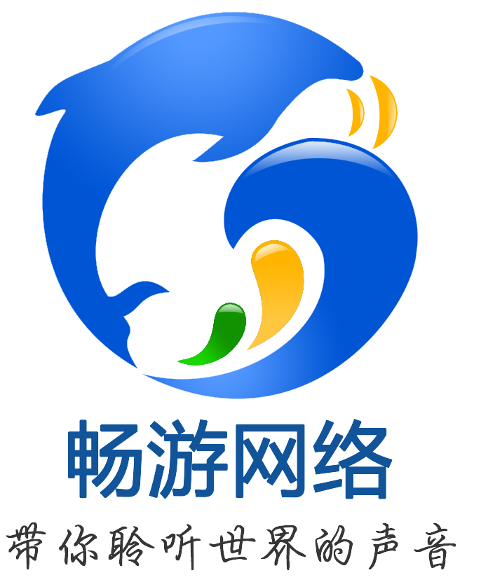 洛阳畅游网络信息服务有限公司