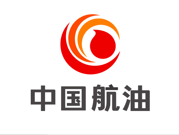 中国航空油料有限责任公司内蒙古分公司