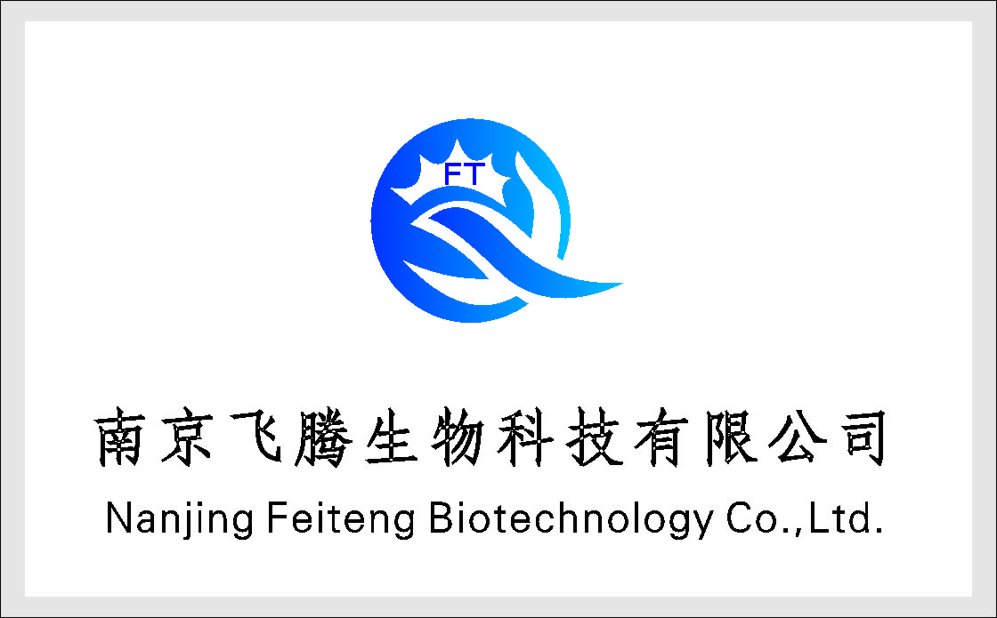 南京飞腾生物科技有限公司