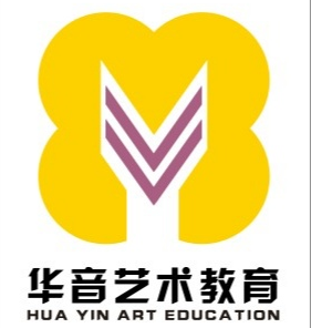 合肥市华音文化传媒有限公司