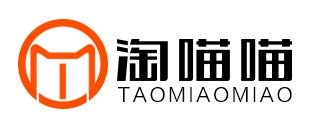 长沙淘喵喵电子商务有限公司