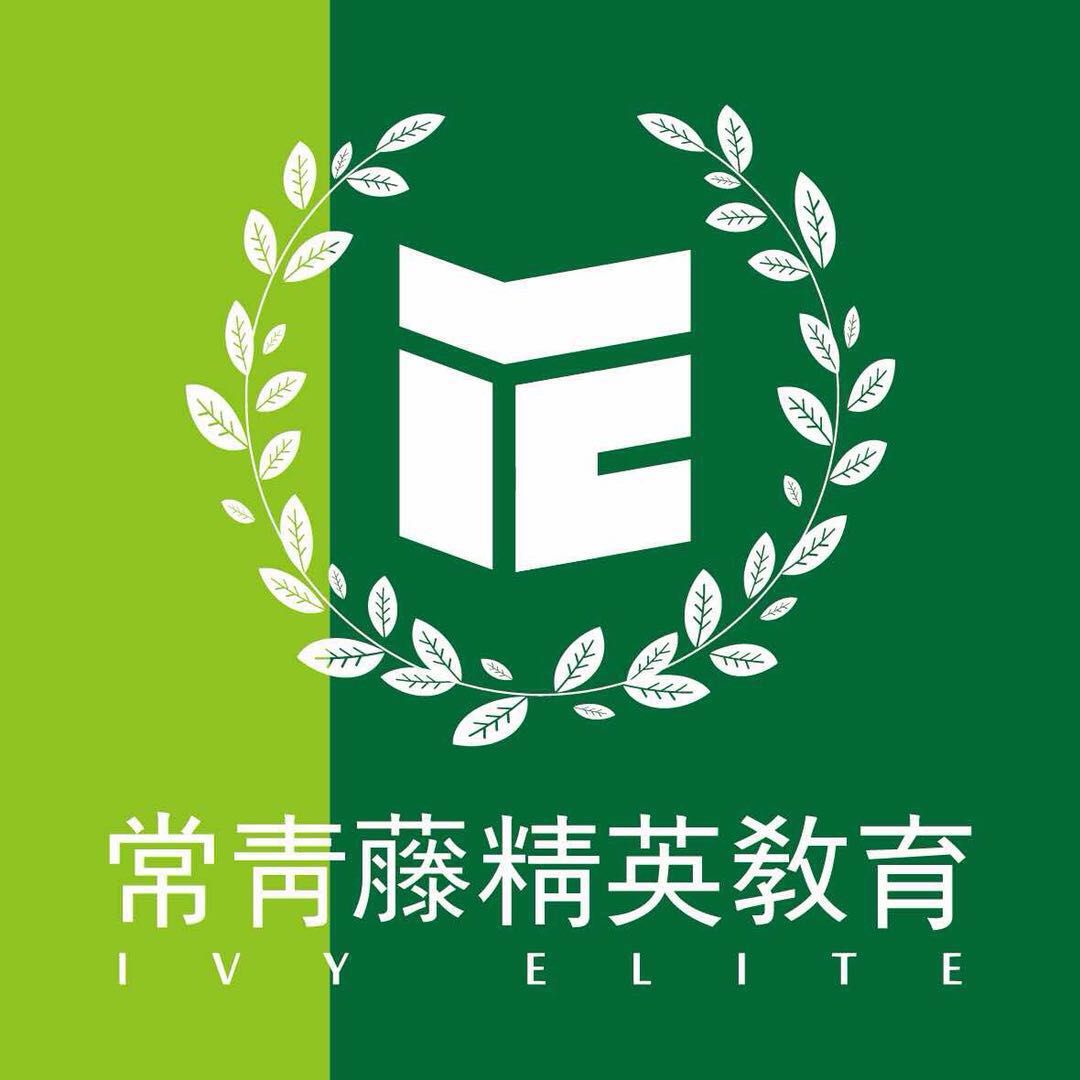 公司Logo