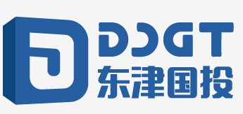 东津国有资本投资集团有限公司(以下简称:东津国投集团)成立于2012年