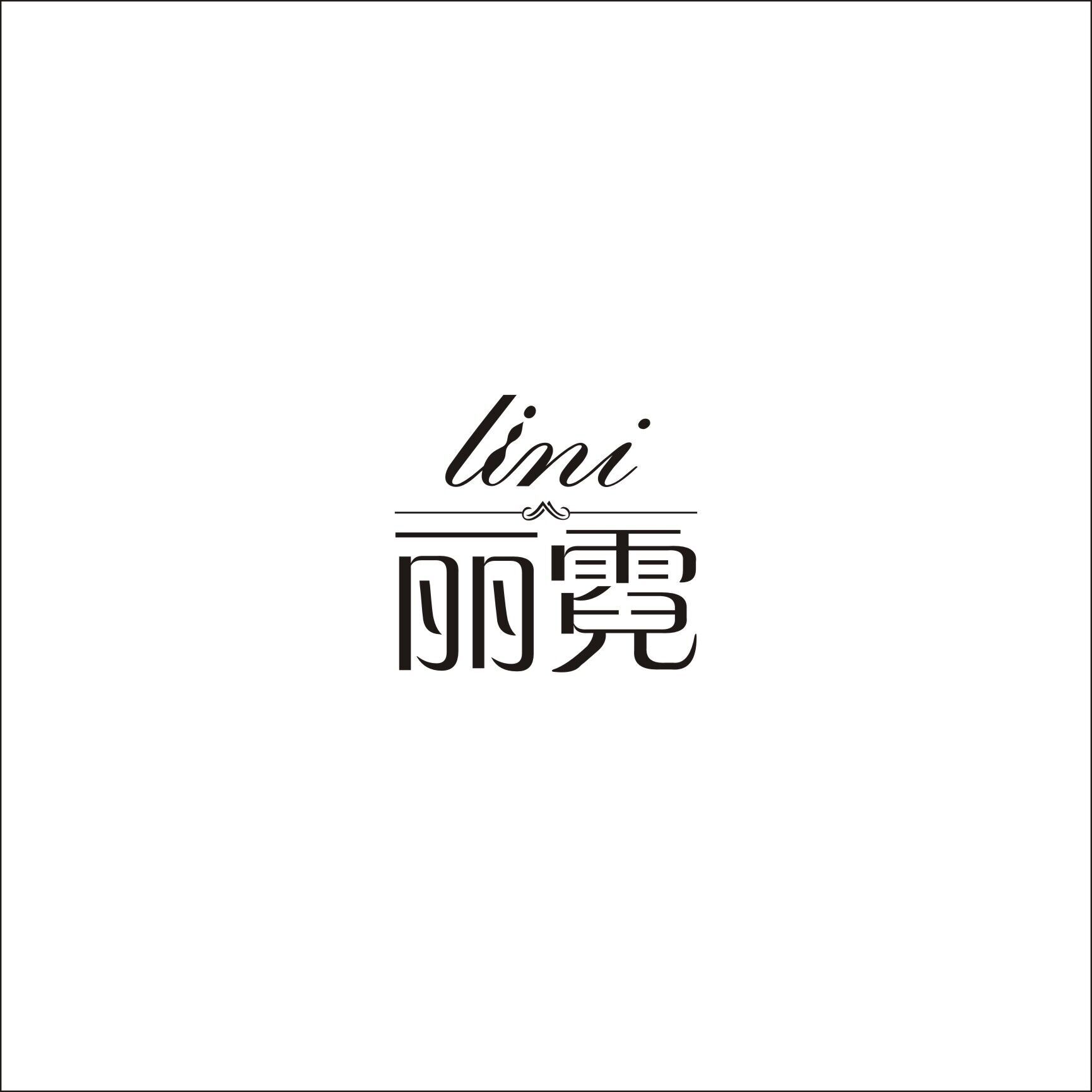 公司Logo