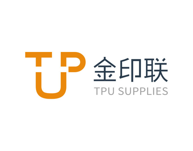 北京金印联国际供应链管理有限公司