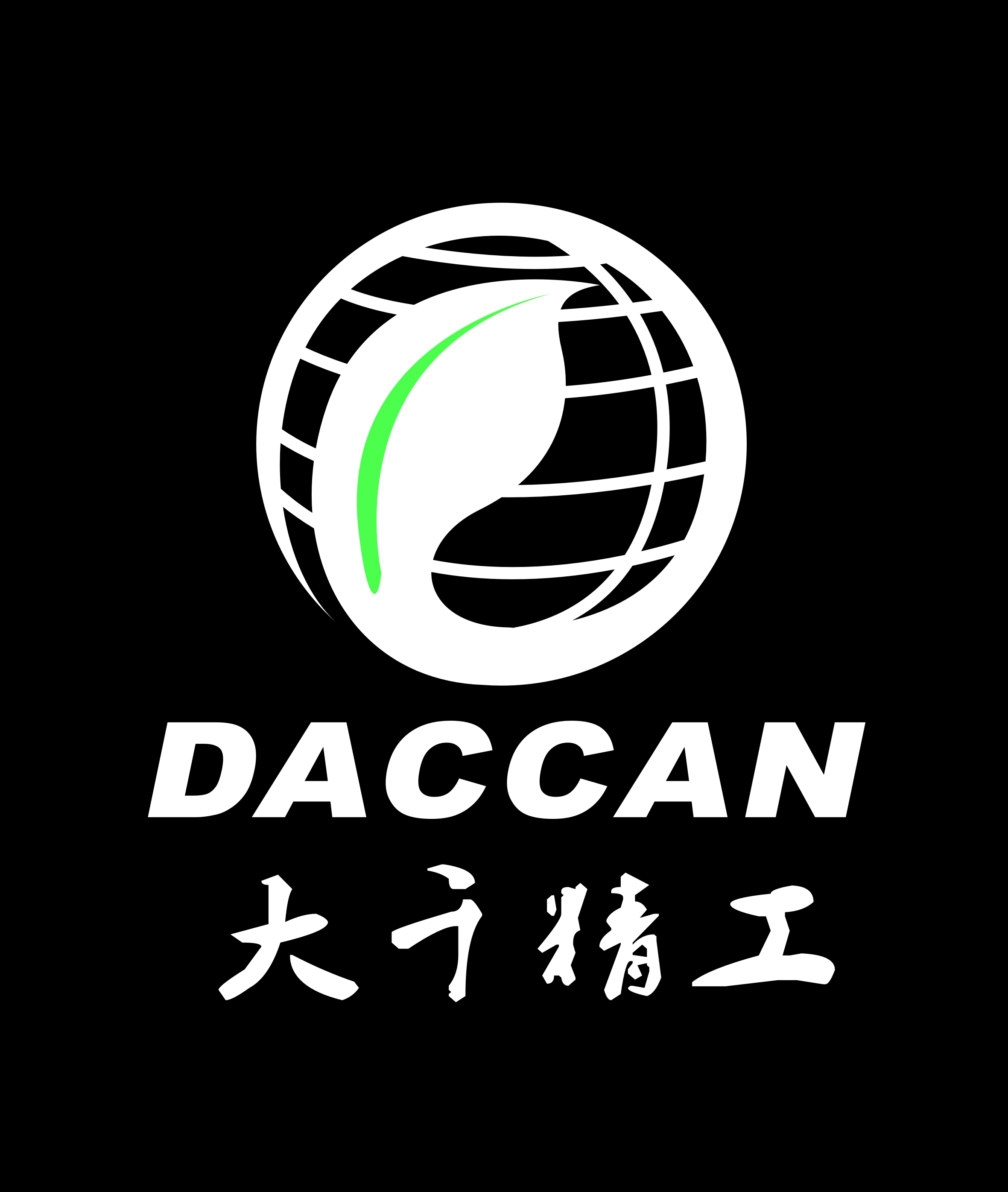 苏州市大千节能科技有限公司