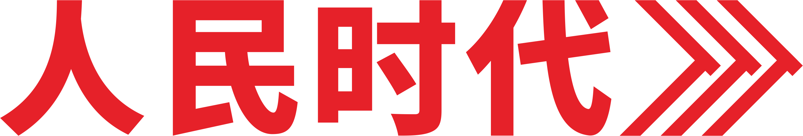 人民时代教育科技有限公司