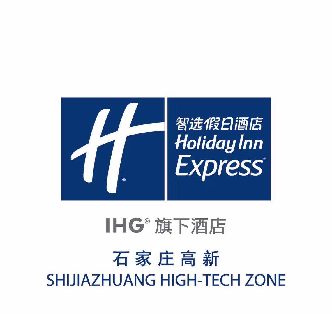 河北捷思酒店管理有限公司