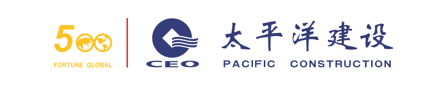 粤商建设集团有限公司