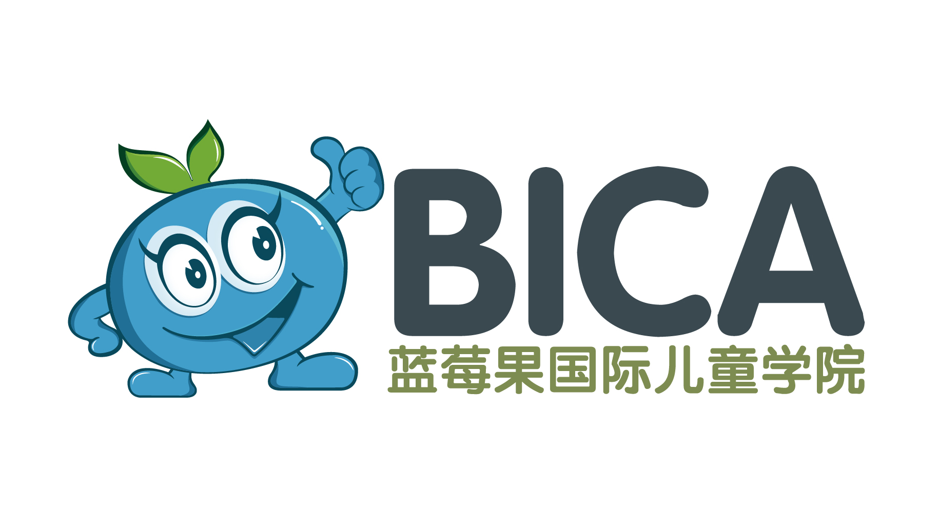 蓝莓果未来(北京)教育科技有限公司