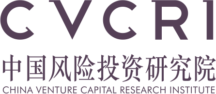 深圳中投风险投资研究发展有限公司