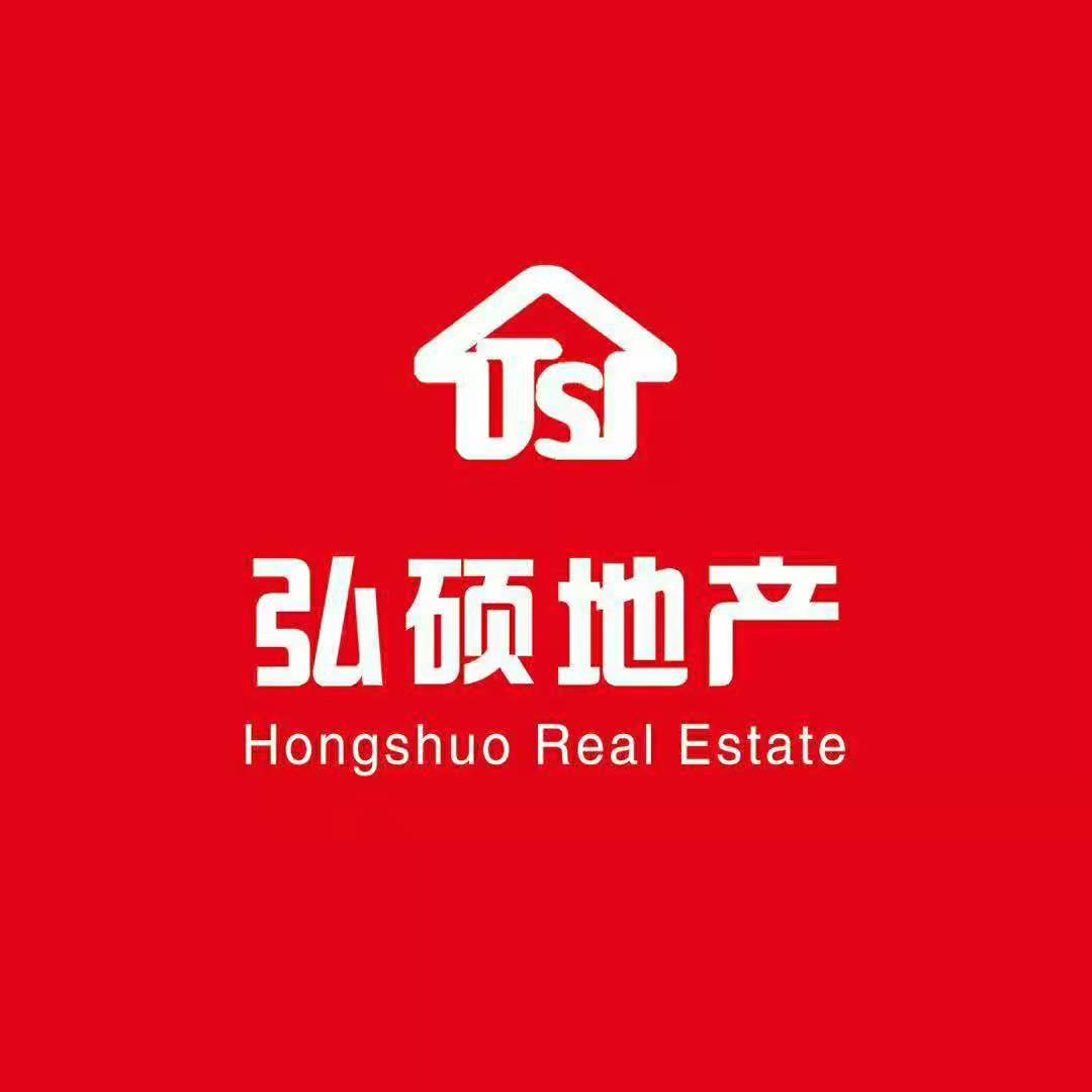 天津弘硕房地产经纪有限公司