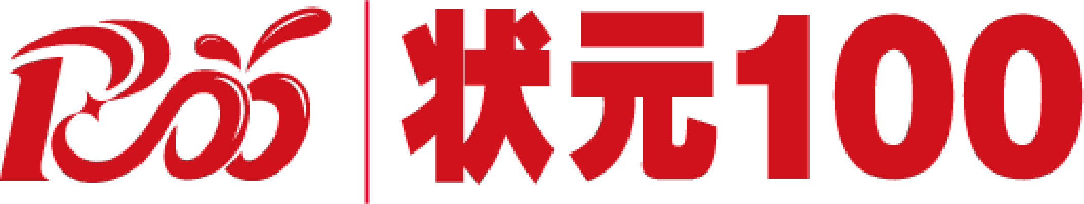 天津市西青区睿文状元壹佰培训学校有限公司