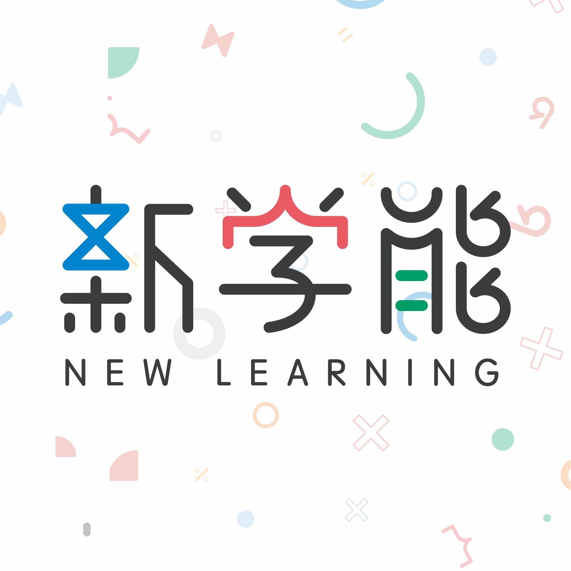 一起学教育科技(苏州)有限公司